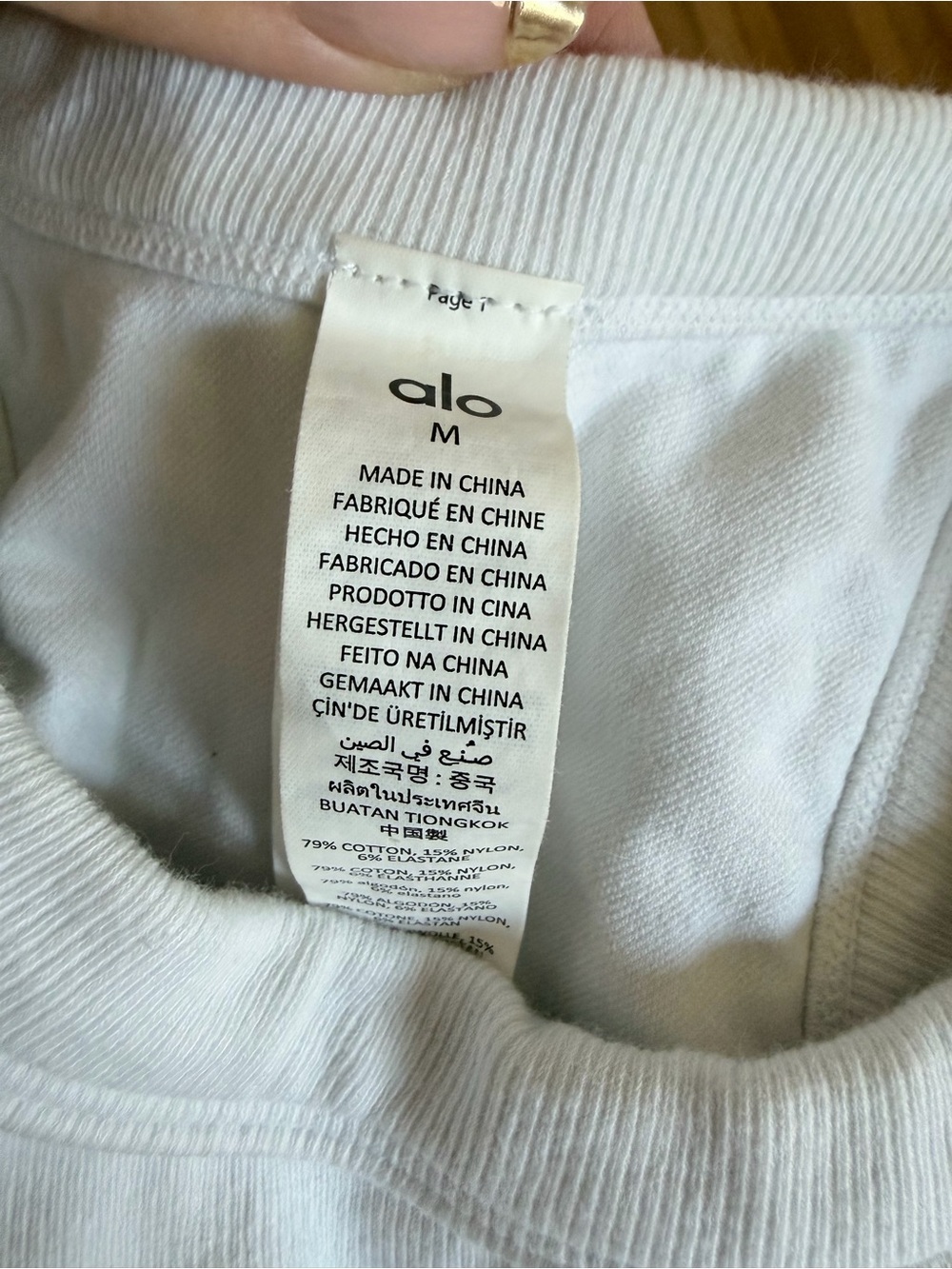 Alo White Ribbed Tank Top - Picture 2 of 6